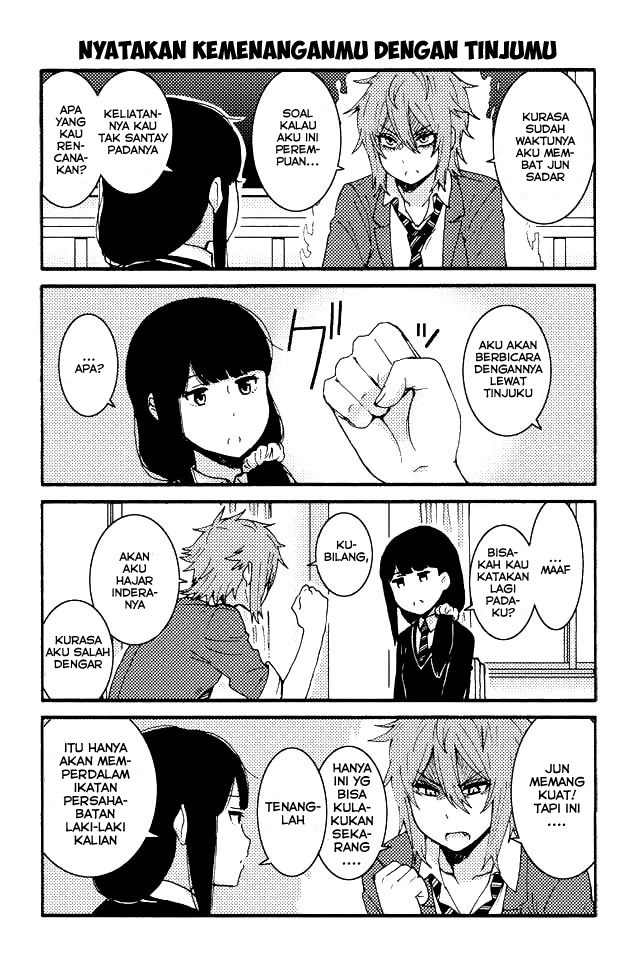 Tomo-chan wa Onnanoko! Chapter 21-30 Gambar 4